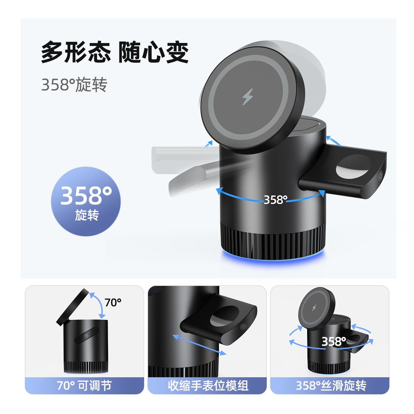 Three-in-one Magnetic Wireless Charger Is Suitable For IPhone15 Earphone Watch Magsafe Magnetic Wireless Charging