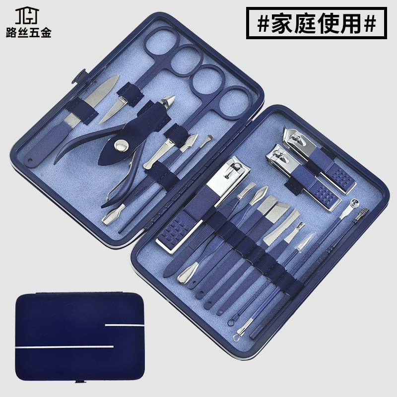 JGJ Spray Paint Craft Blue Manicure Nail Clippers 18 Sets Of Beauty Pliers Pedicure Knife Manicure Tools Beauty Set