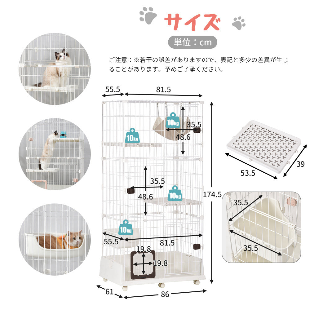 【元TX281743、ステップとサイズご注意】猫 ケージ キャットケージ 3段 ペットケージ キャスター付 猫ゲージ 大型 多頭飼い ネコドア キャットハウス 1段2段可能 留守番 保護 脱走防止 おしゃれ  (3段, ブラウン)