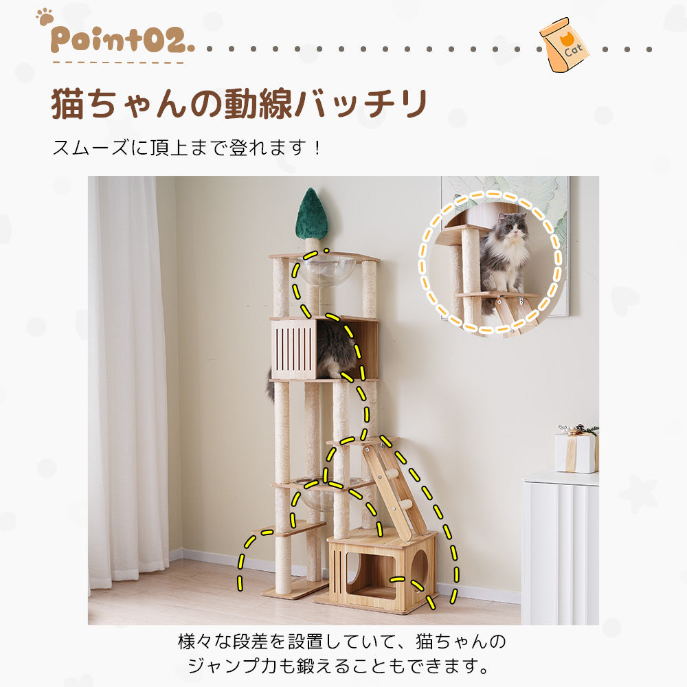 キャットタワー 多頭飼い 大型 木製 据え置き 全高196cm 麻紐 宇宙船ハンモック付き 隠れ家 展望台 麻紐 猫ハウス 爪とぎ 猫タワー ペット用品 運動不足解消 cattower