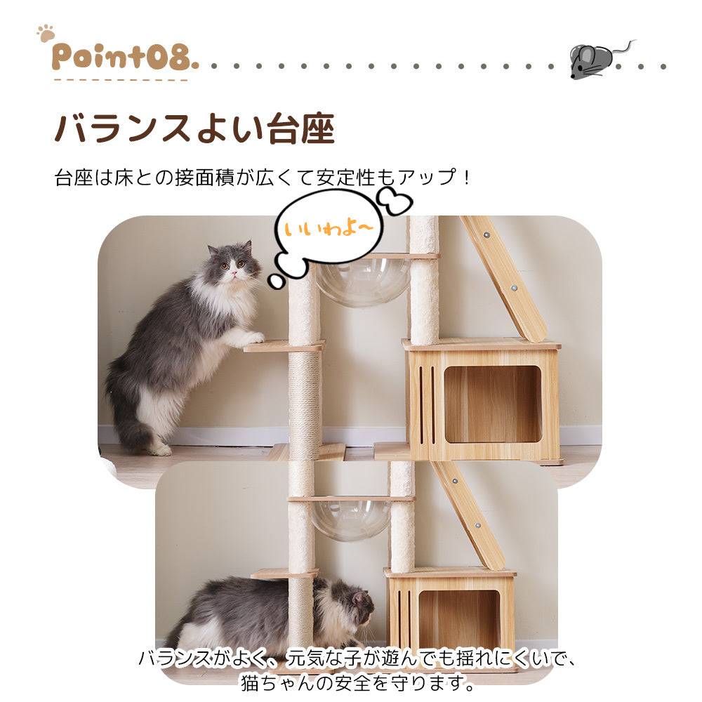 キャットタワー 多頭飼い 大型 木製 据え置き 全高196cm 麻紐 宇宙船ハンモック付き 隠れ家 展望台 麻紐 猫ハウス 爪とぎ 猫タワー ペット用品 運動不足解消 cattower