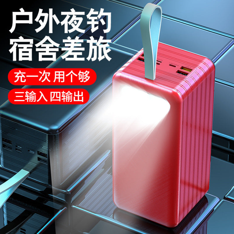 Outdoor Comes With Four-wire Large Capacity 80000 MA Power Bank Lanyard PD Fast Charge Mobile Power Supply