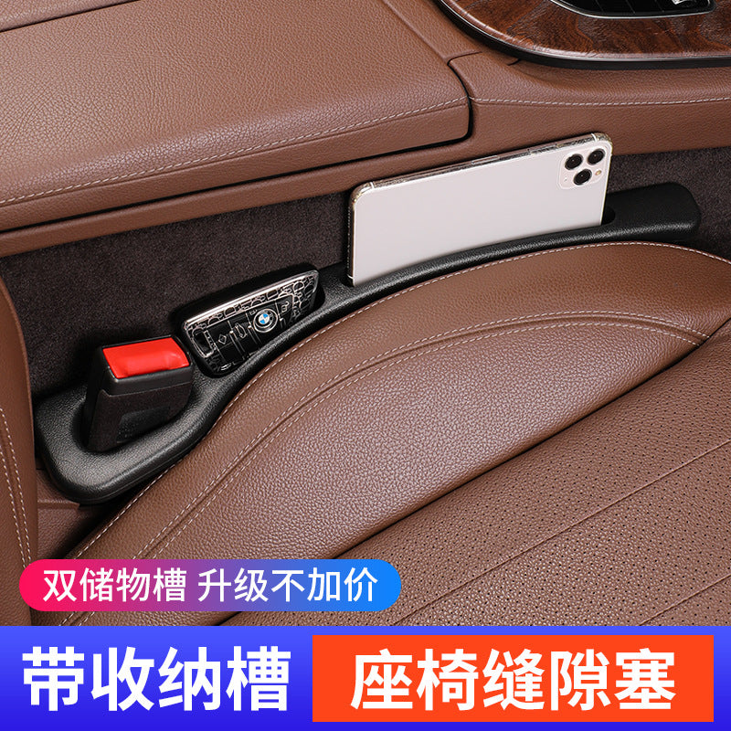 Car Seat Gap Plug Leak-proof Strip Car Interior Supplies Seat Edge Seat Strip Leak-proof Gap Plug Leak-proof Slit