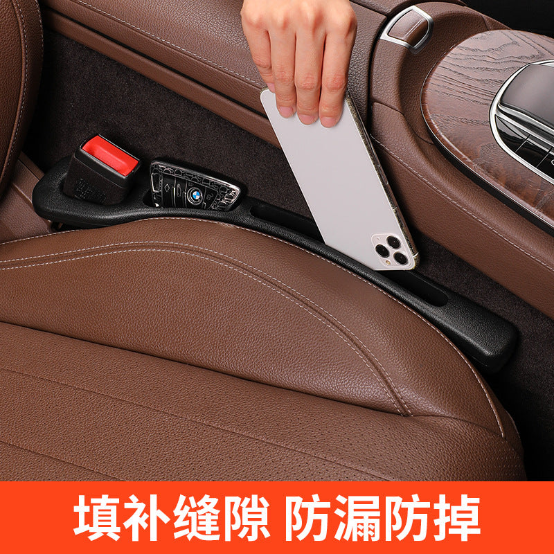 Car Seat Gap Plug Leak-proof Strip Car Interior Supplies Seat Edge Seat Strip Leak-proof Gap Plug Leak-proof Slit
