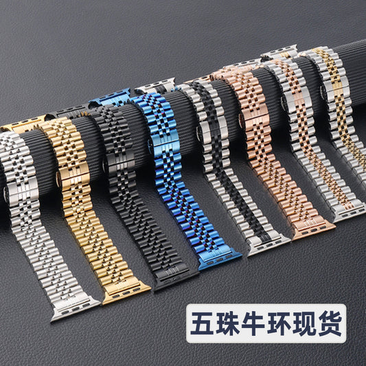 For Huawei GT3 Apple Iwatch8 Five Beads Cow Ring Solid Metal Butterfly Buckle Stainless Steel Watch Band Spot