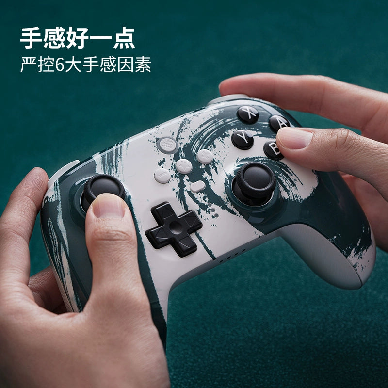 Eight Bit Hall Orion 10th Anniversary Co-created Limited Edition Game Controller NS Bluetooth Wireless Switch Zelda Tears Of The Kingdom Android Mobile PC Computer Steam Genshin Impact Software Macro