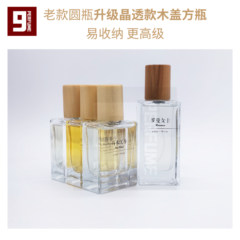 Ebony Agarwood White Musk Orange Blossom Oil Sunshine Amber Gray Vetiver Tuberose Jade Flat Fragrance Perfume