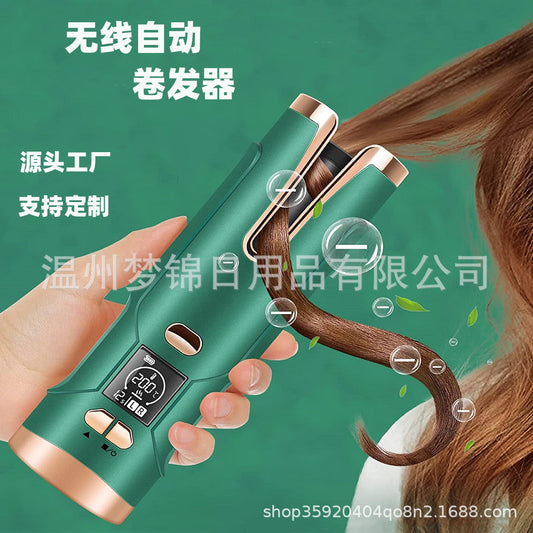Portable Automatic Hair Curler Multi-functional Spiral Curling Iron Hair Straightener Intelligent Wireless Hair Curler Large Capacity