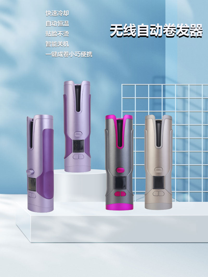 Portable Automatic Hair Curler Multi-functional Spiral Curling Iron Hair Straightener Intelligent Wireless Hair Curler Large Capacity