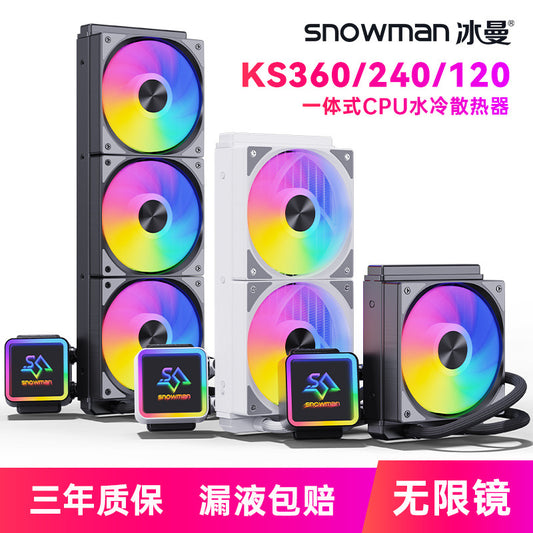 SNOWMAN Bingman KS120/240/360 Integrated Water Cooled CPU Radiator X99 Computer 1700 Fan AMD