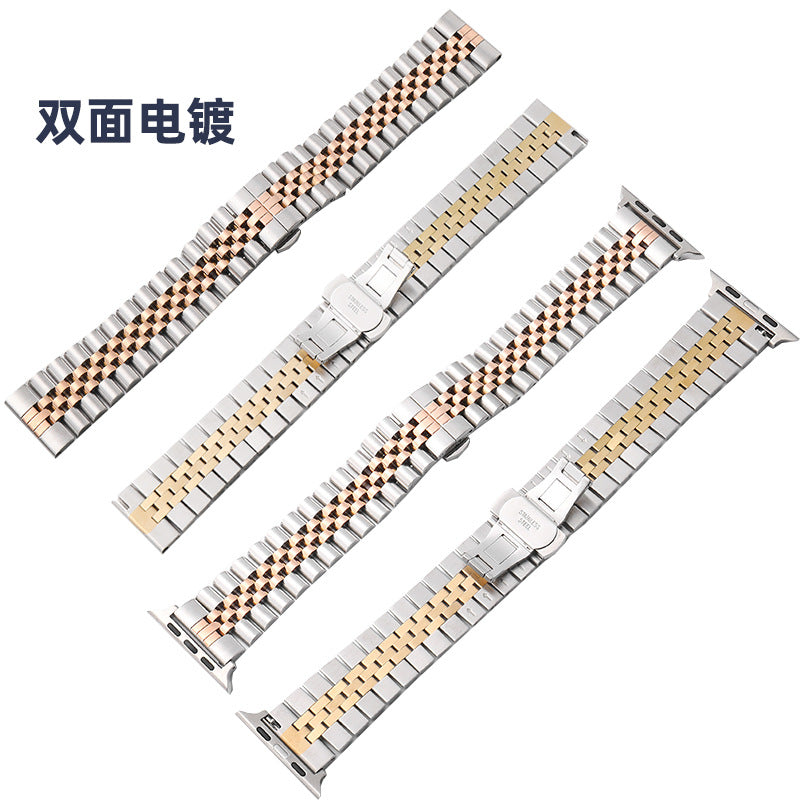 For Huawei GT3 Apple Iwatch8 Five Beads Cow Ring Solid Metal Butterfly Buckle Stainless Steel Watch Band Spot