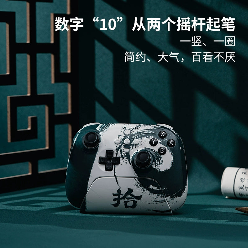 Eight Bit Hall Orion 10th Anniversary Co-created Limited Edition Game Controller NS Bluetooth Wireless Switch Zelda Tears Of The Kingdom Android Mobile PC Computer Steam Genshin Impact Software Macro