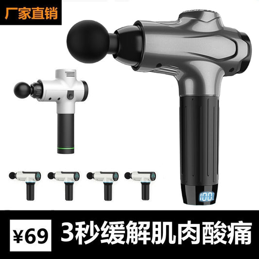Fascia Gun Muscle Relaxation Massager For Men And Women Professional Fitness Electric Relaxation Neck Gun