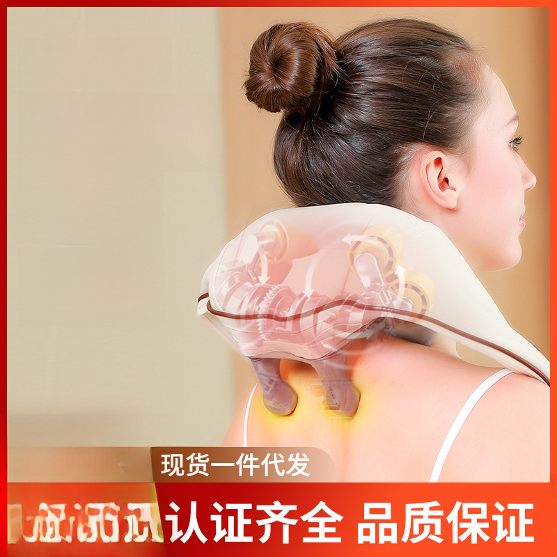 New Oblique Muscle Cervical Massager Dredge Shoulder Neck Neck Massager Kneading Hot Compress Multifunctional Massage Shawl